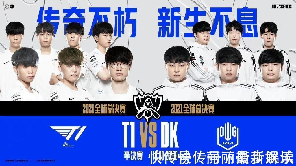 在今天的足 在今天的足