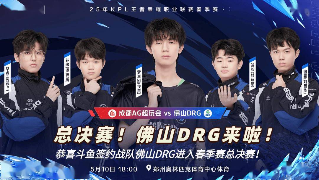 这样的活动 这样的活动