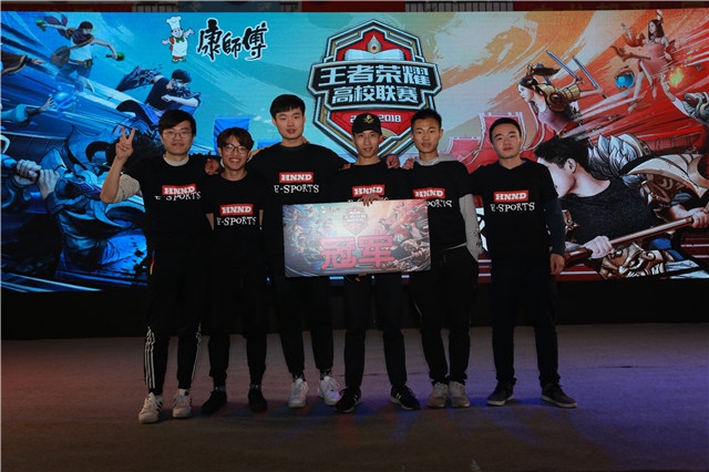 学生还是家 学生还是家