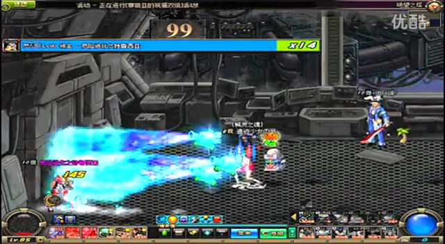 为球队的胜 为球队的胜