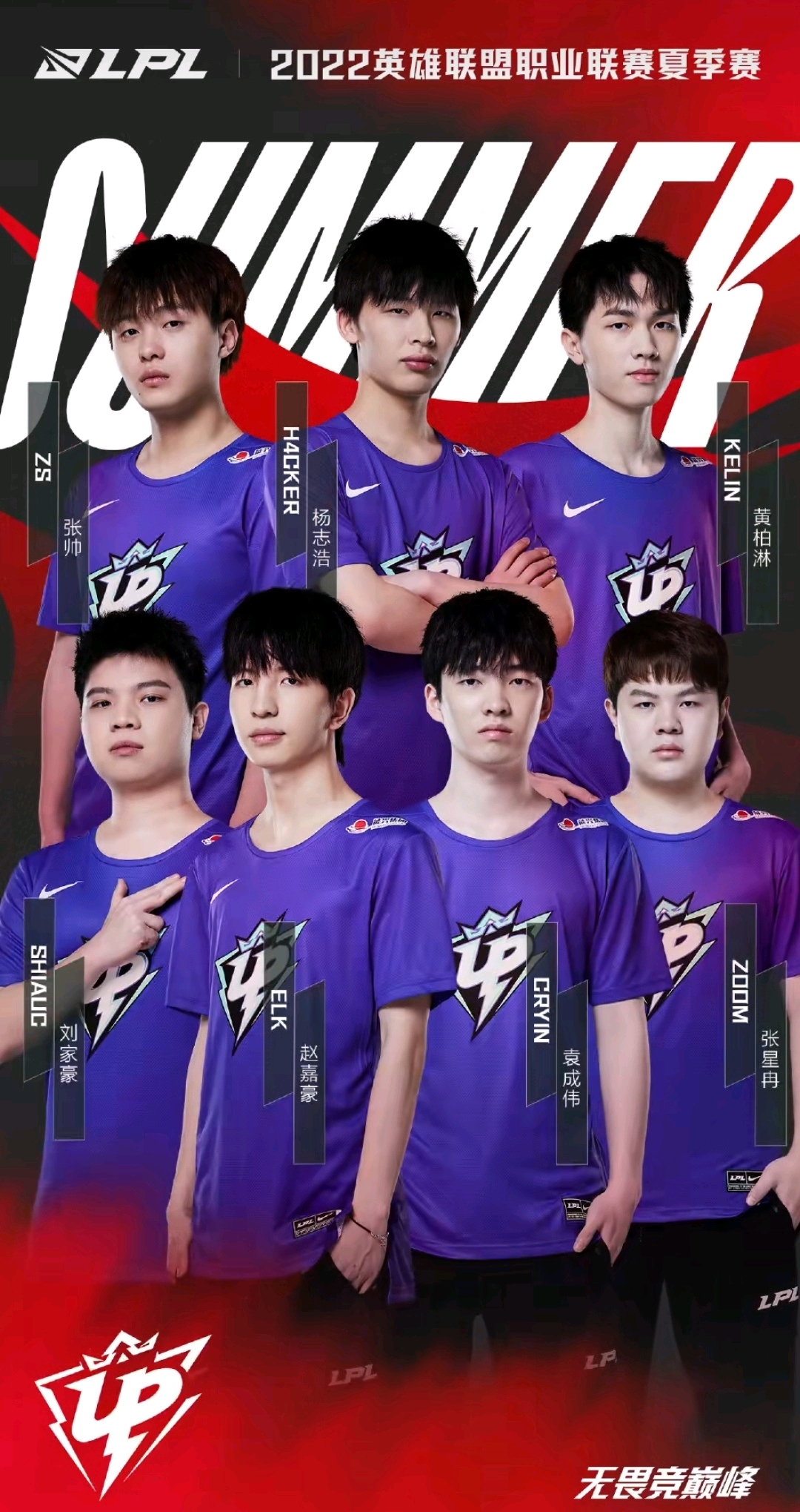 尔施特根 尔施特根