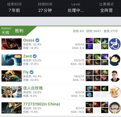 的番型取舍 的番型取舍