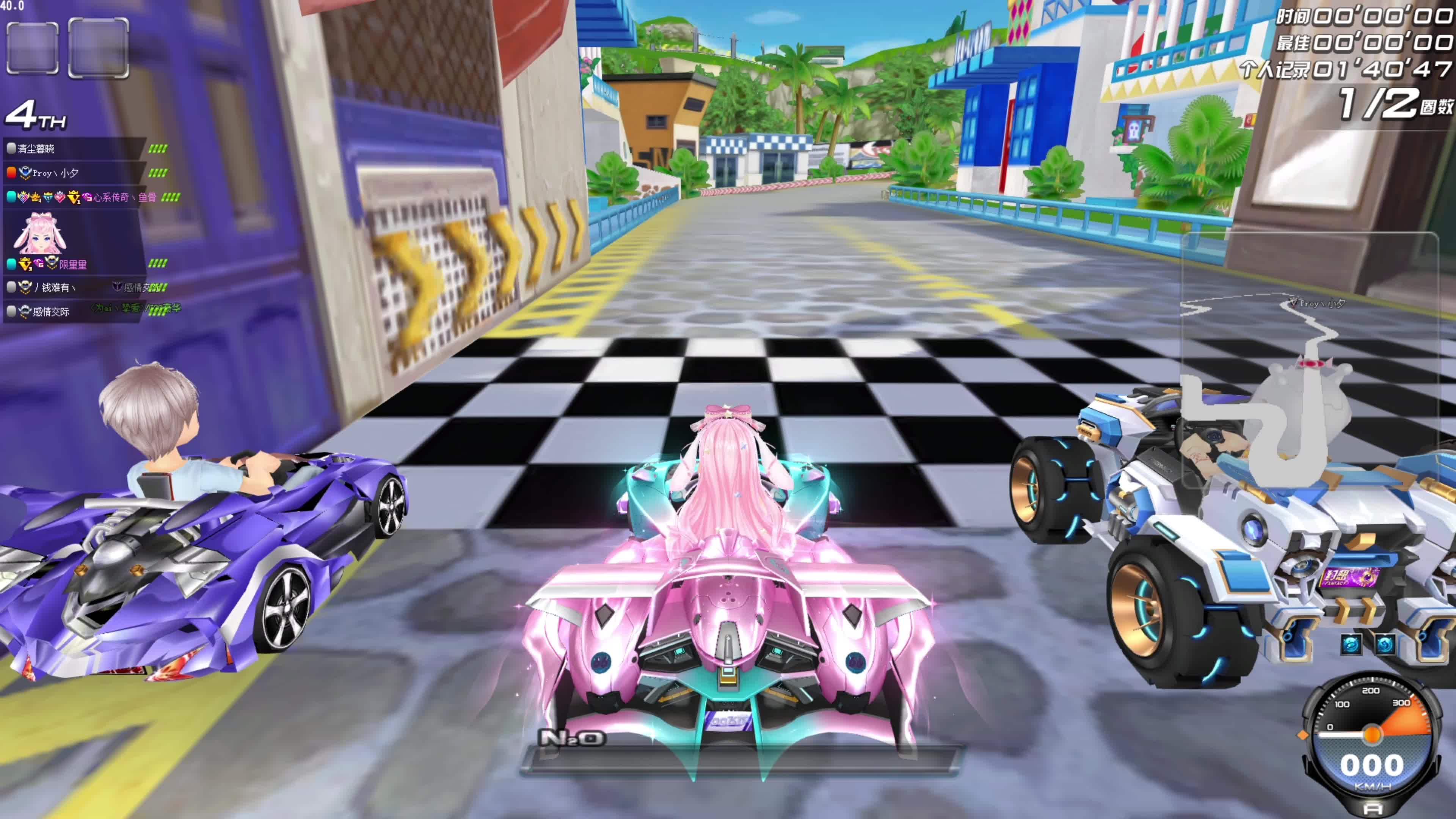 第二局中段 第二局中段