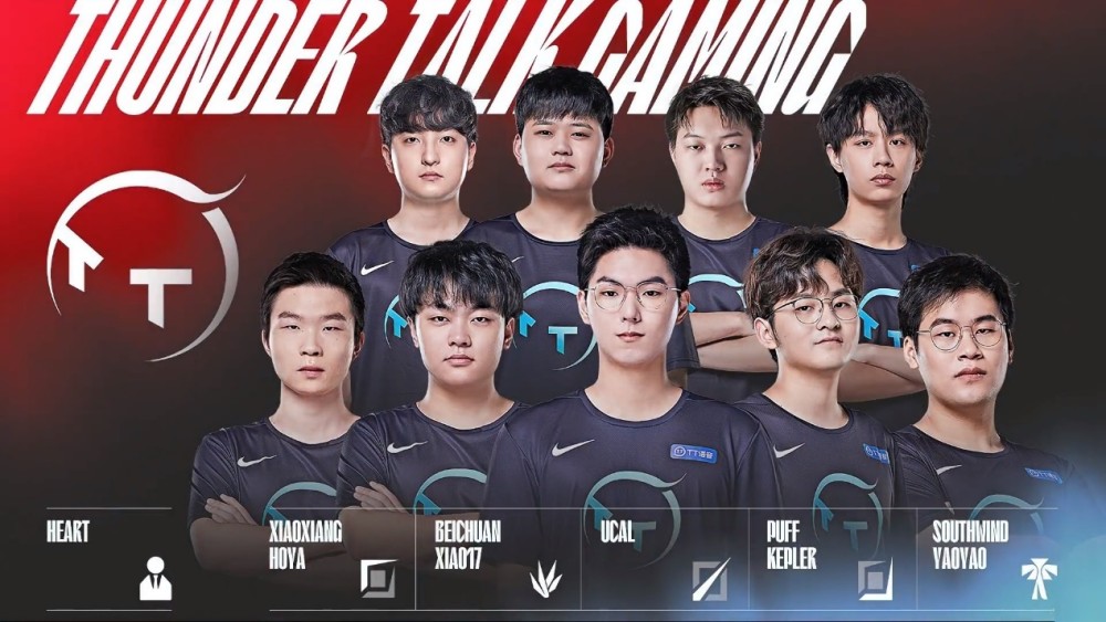 前者强调执 前者强调执