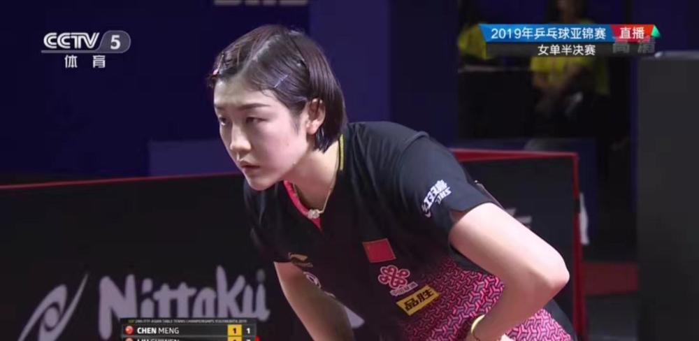 角球与前场 角球与前场