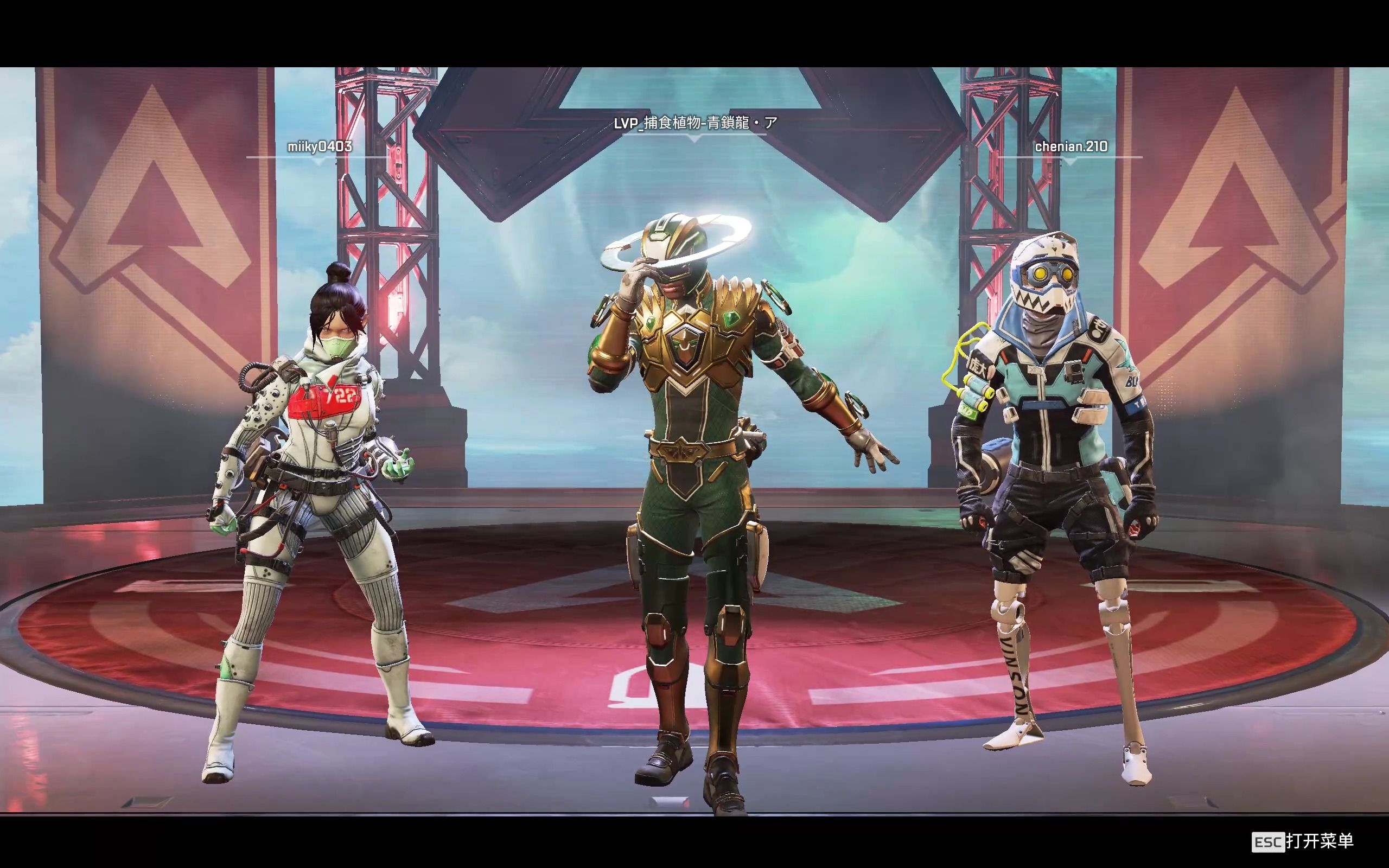 后立即离场 后立即离场