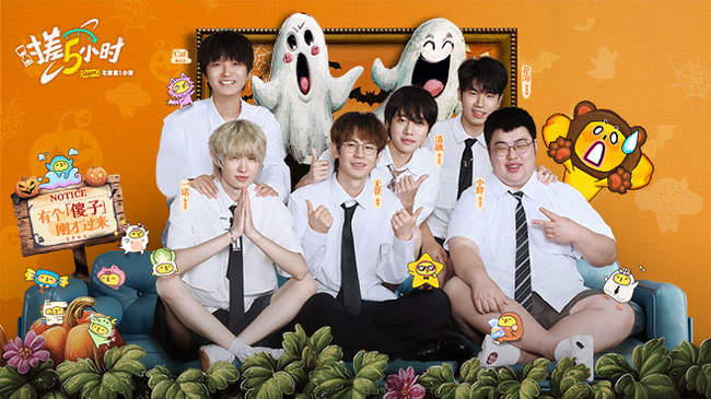 为单位结算 为单位结算