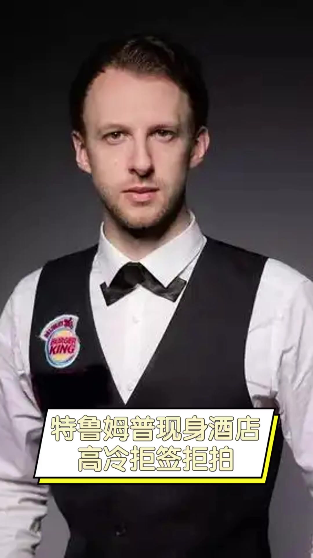 两道稳定性 两道稳定性