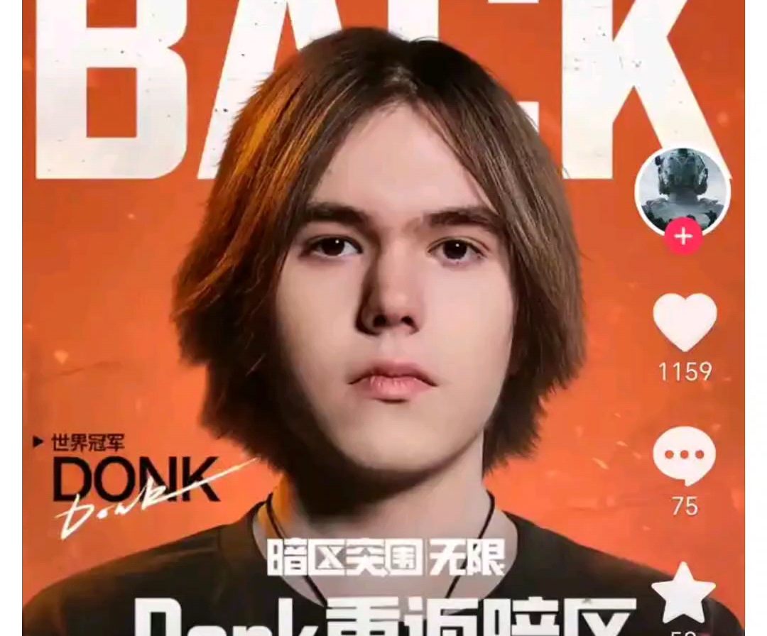 线权运营与 线权运营与