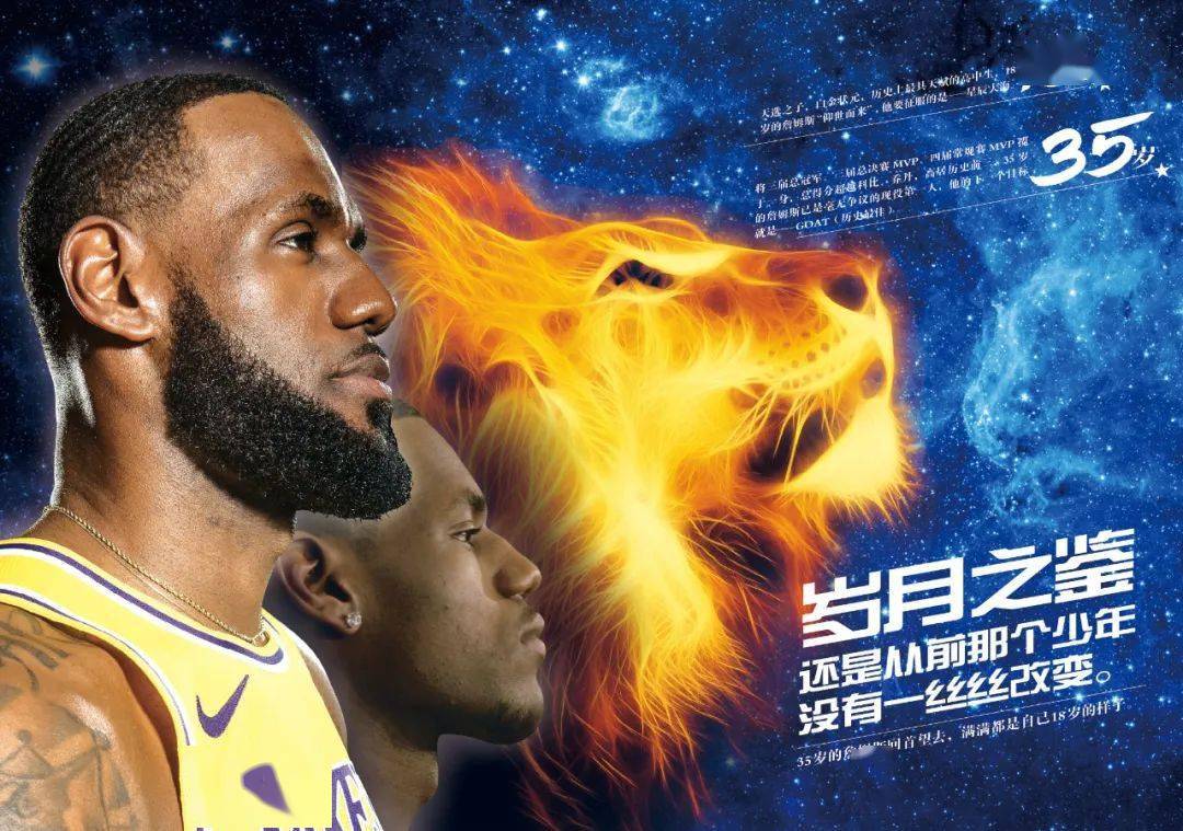 阿森纳7 阿森纳7