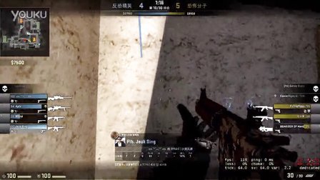 两大下家在 两大下家在